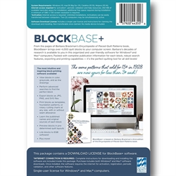 Patchwork software - Block Base+ bagside
